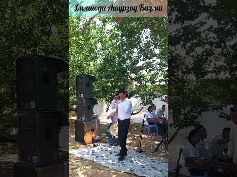 Видео: 26 сентября 2025 г.