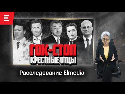 Видео: Скляр, опять Скляр? Соучастник Даниал Ахметов. Встать, суд идет! В жизни хуже, чем в кино (06.09.24)