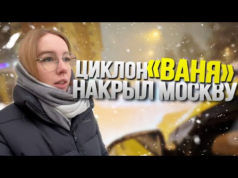 Видео: TAXIVLOG: ТАКСУЮ В НЕПОГОДУ