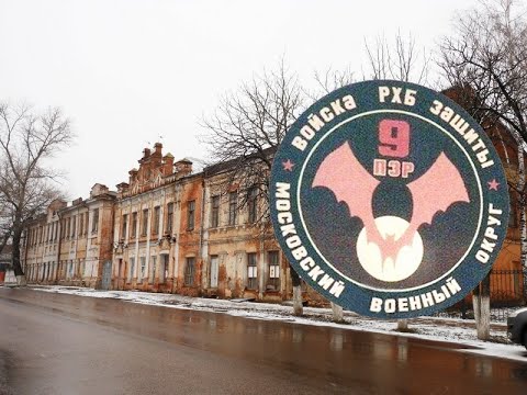 Видео: Воспитанники ВЧ 41176 в Боброве