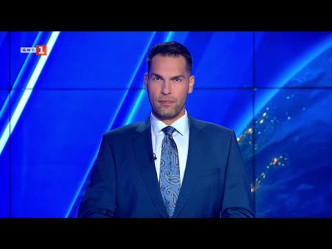 Видео: По света и у нас - 04.11.2025, 23:00 по БНТ
