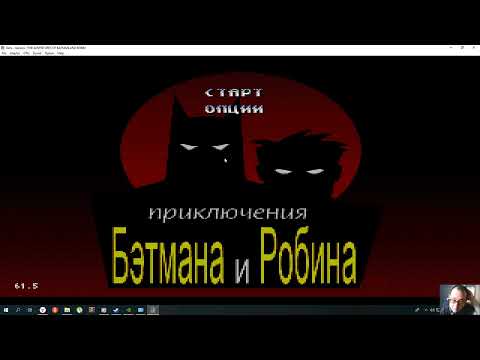 Видео: Adventures of Batman & Robin прохождение с зелёным,оранжевым и синим оружием (Sega Rus)