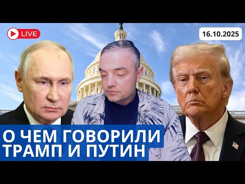 Видео: УДАР ПО "ТОМАГАВКАМ"
