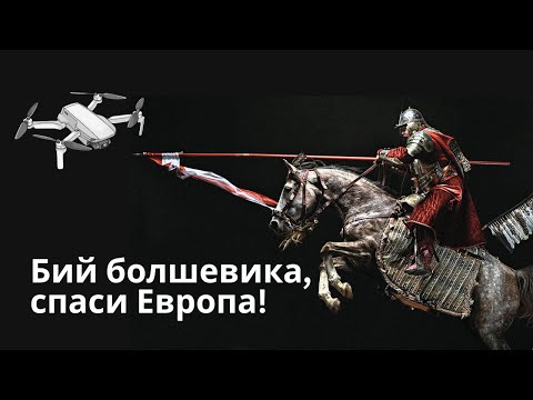 Видео: Манол Глишев: дронове над Полша, смърт в Америка, МВР в България