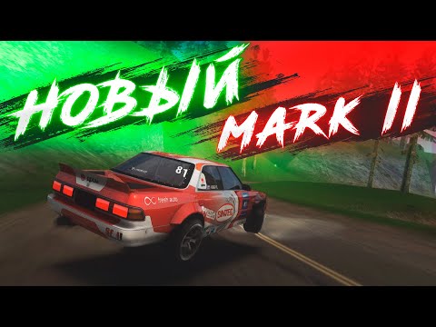 Видео: НЕЛЕГАЛ на НОВОМ МАРКЕ! СТОИТ ЛИ ЕГО БРАТЬ? MTA DRIFT PARADISE