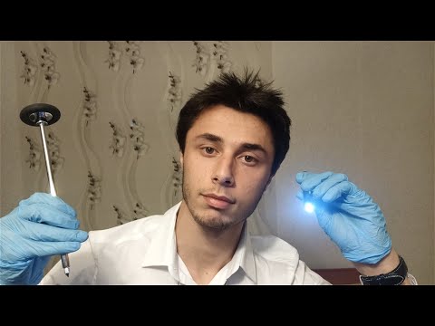 Видео: 🇧🇬 Bulgarian ASMR - Cranial Nerve Exam Roleplay | АСМР - Преглед На Краниалния Нерв 🇧🇬