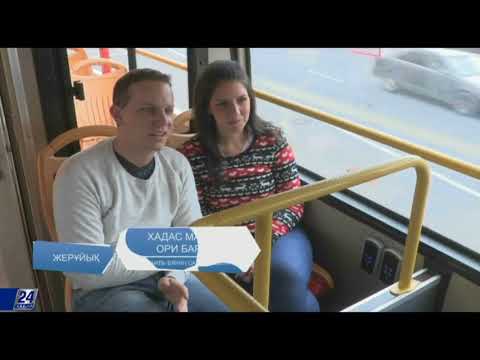 Видео: Астананың киелі символдары