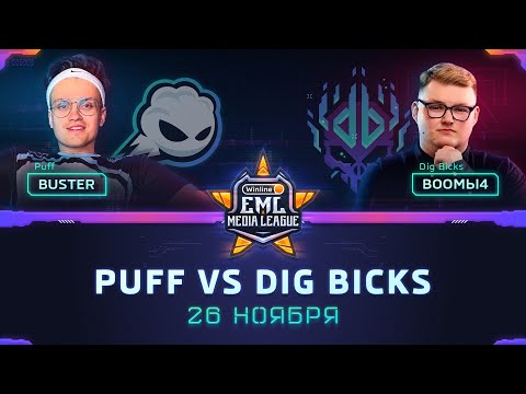 Видео: Турнир по CS:GO | Группа Winline EML: PUFF против DIG BICKS (bo2)