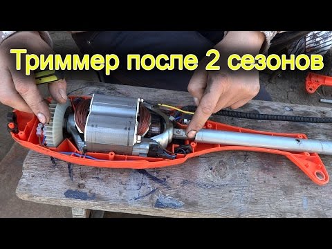 Видео: Триммер Patriot ET1255 - обзор, обслуживание, впечатления после 2 сезонов работы