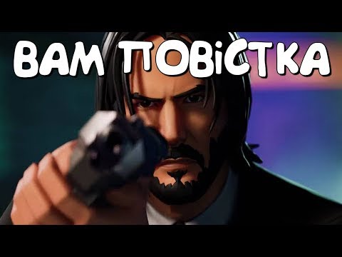 Видео: ИГРА ПРЕДЫСТОРИЯ ДЖОНА УИКА ► John Wick Hex #Прохождение #1