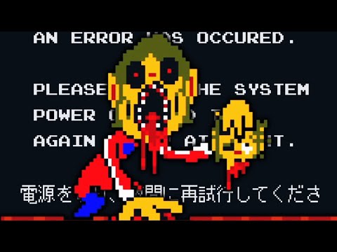 Видео: Не играйте в эту игру ночью!!! ALEX KIDD.EXE
