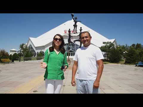 Видео: Что происходит за кулисами цирка в программе "Открывай Шымкент"