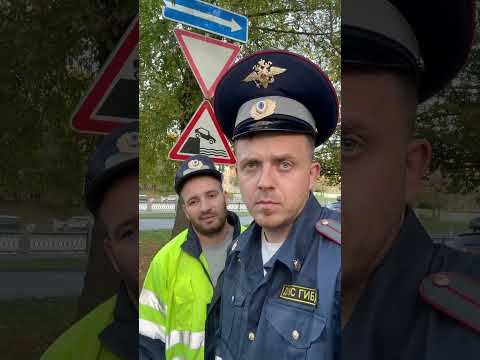Видео: 🚔Обычный день инспектора🚔A typical day for a traffic police inspector
