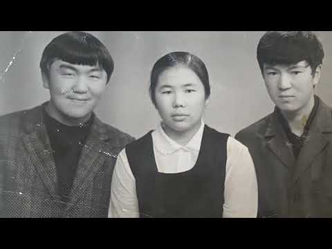 Видео: 50 жылдык Ак-Муз 1972 1-болук