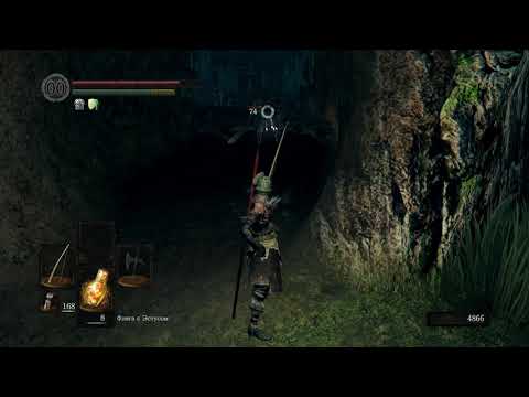 Видео: DARK SOULS REMASTERED-Как попасть в чумной город