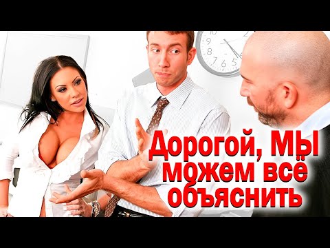 Видео: 1148-1.  Мужские истории с женских форумов