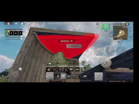 Видео: #last #island of #survival - #Постройка не большого дома.  Ваще мнения в #комментарии. 
