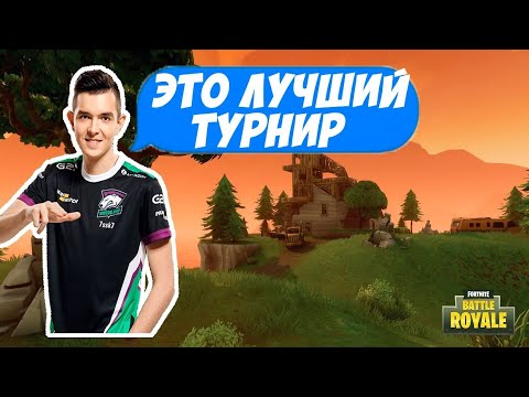 Видео: 7SSK7 РАССКАЗЫВАЕТ ПРО ESL KATOWICE ROYALE