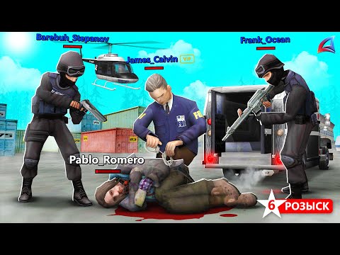 Видео: ОХОТА НА МЕНЯ...🤬 ПУТЬ БОМЖА, но У МЕНЯ 1 ЖИЗНЬ #3 💔 АРИЗОНА РП ГТА САМП
