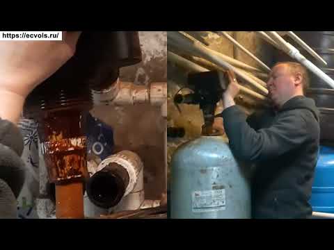 Видео: Полная перезасыпка и восстановление системы водоочистки | Экволс | Сервисное обслуживание