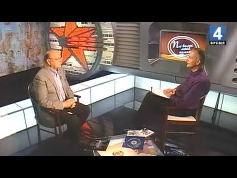 Видео: ВИА Самоцветы -  программа По волне моей памяти