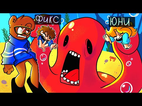 Видео: 😨НАС ПОЙМАЛ УЖАСНЫЙ КРАКЕН и хочет У##ТЬ | Murky Divers