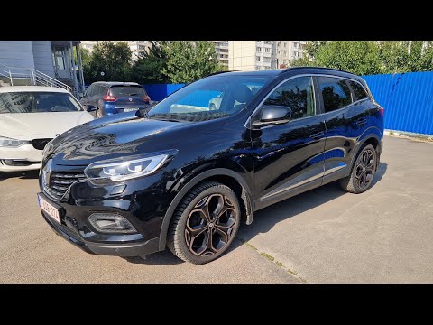Видео: RENAULT KADJAR BOSE BLACK EDITION💥💥💥1.33TCE 2021 без пробега по РФ в самой полной комплектации💣💣💣💣