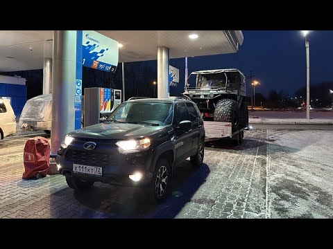 Видео: НОВАЯ НИВА ТРЕВЕЛ РАСХОД ТОПЛИВА, А ВСЕ ЛИ ТАК ПЛОХО????