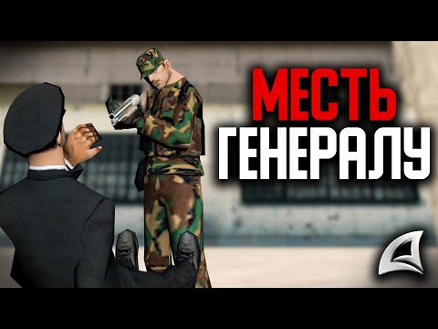 Видео: Дали WARN За Дедовщину - Неадекватные АДМИНЫ На Arizona RP Yuma