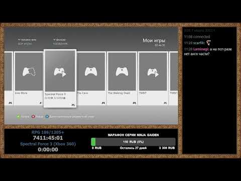 Видео: RPGMania №186. Spectral Force 3 (Xbox 360). День 1.