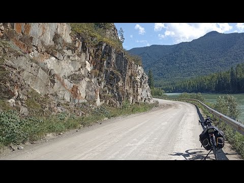 Видео: Велопутешествие на Алтай. День 10