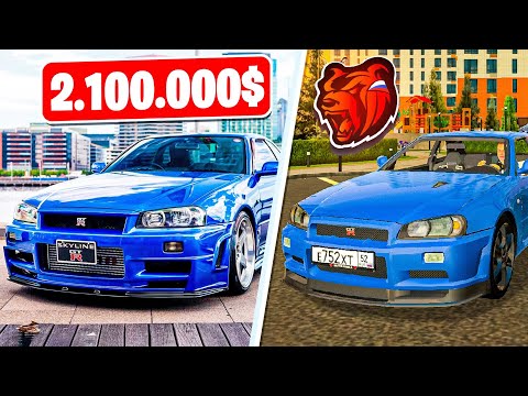 Видео: СКОЛЬКО СТОЯТ МАШИНЫ из БЛЕК РАШИ в РЕАЛЬНОЙ ЖИЗНИ?