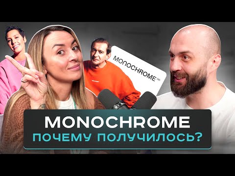 Видео: Что не так с Русским оверсайзом? Алиса Боха откровенно о швейном бизнесе. Про бренд одежды