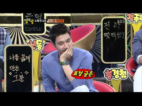 Видео: Бесконечная любовь Си-вона к живописи (Серия 92) _01