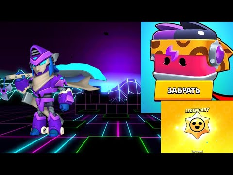 Видео: Открыл кучу Зигги боксов и легендарный дроп