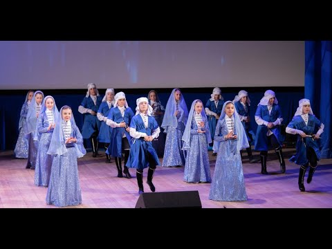 Видео: ДЕТСКИЙ АБХАЗСКИЙ ТАНЕЦ, ансамбль "Амцабз"
