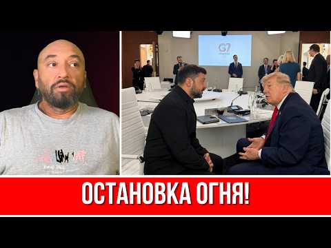 Видео: Зеленский согласен на мир // Обсуждение условий с Трампом // Скоро встреча с Путиным?