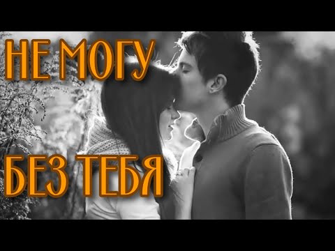 Видео: ОБЪЯВИЛАСЬ ПРОШЛАЯ БЫВШАЯ ЛЮБОВЬ?