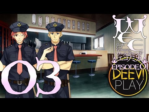 Видео: 03 - ► ПОДОЗРЕВАЕМЫЙ ◄ WORLD END ECONOMiCA episode.01