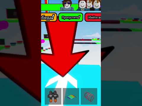 Видео: ❌️Fun Obby Parkour - Roblox # 7 #roblox #прохождение #прохождениеигры #RikoGameplayYT