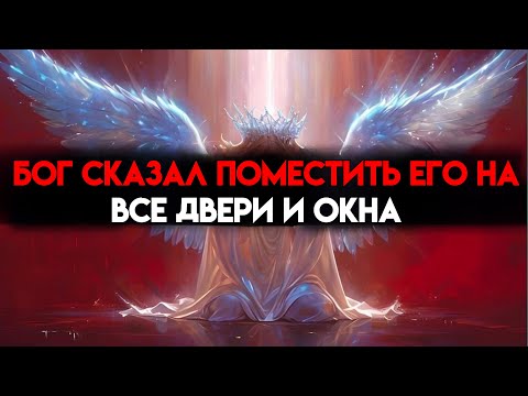 Видео: ИЗБРАННЫЙ, БОГ ОБЪЯВИЛ О МАССОВОМ ОТКЛЮЧЕНИИ ЭНЕРГИИ — ОНО ПРОИСХОДИТ 🙌