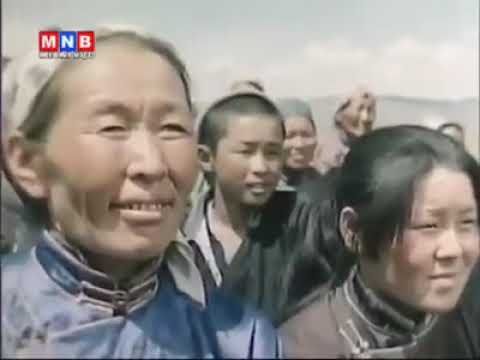 Видео: "ХӨВСГӨЛ" 1977 🎥 #Баримтаткино #KHUVSGUL #Documentary #ЧогдонгийнТогтох #OchikoTogtokh #ChTogtokh