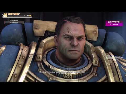 Видео: Warhammer 40,000: Space Marine # 2 хаос