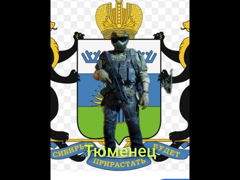 Видео: Battlefield™ REDSEC    Бесплатно