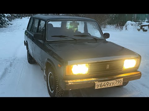 Видео: ВАЗ 2104 ЗА 50К!? КУПИЛ САМУЮ ГНИЛУЮ ЖИГУ.