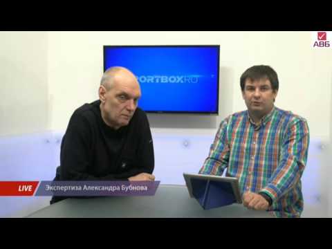 Видео: А.Бубнов. Разбор 21 тура РФПЛ (21.03.2016)