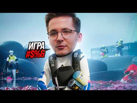 Видео: ИТОГИ РЕКРЕНТА: ГАНЫ, ГЕЙМПЛЕЙ и ЛЮБИМЫЙ ПЕРС В MARATHON