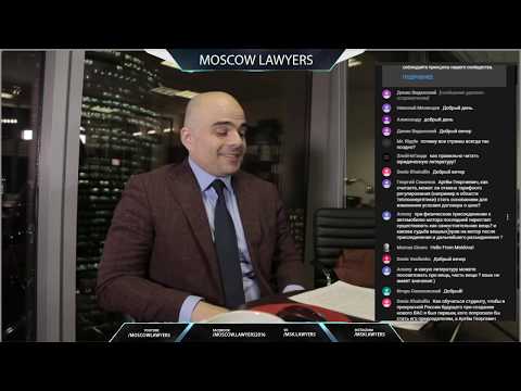 Видео: Стрим с Артемом Карапетовым (04.02.2020)