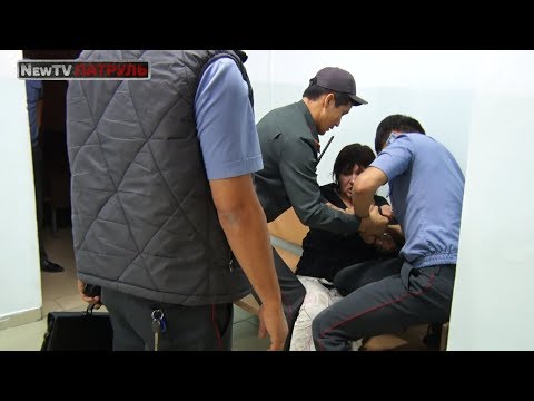Видео: Эс алуу жайын талкалаган мас аял  (архив)