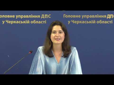 Видео: Особливості адміністрування та встановлені строки сплати акцизного податку